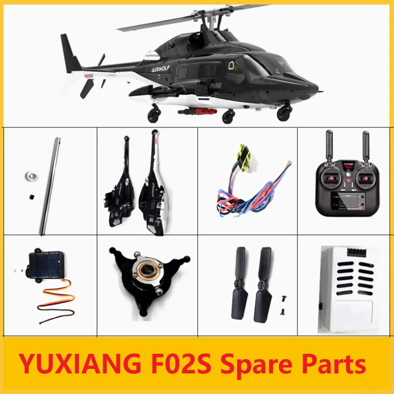 Rc Helicopter Blade - Spare Parts List For YUXIANG F02S