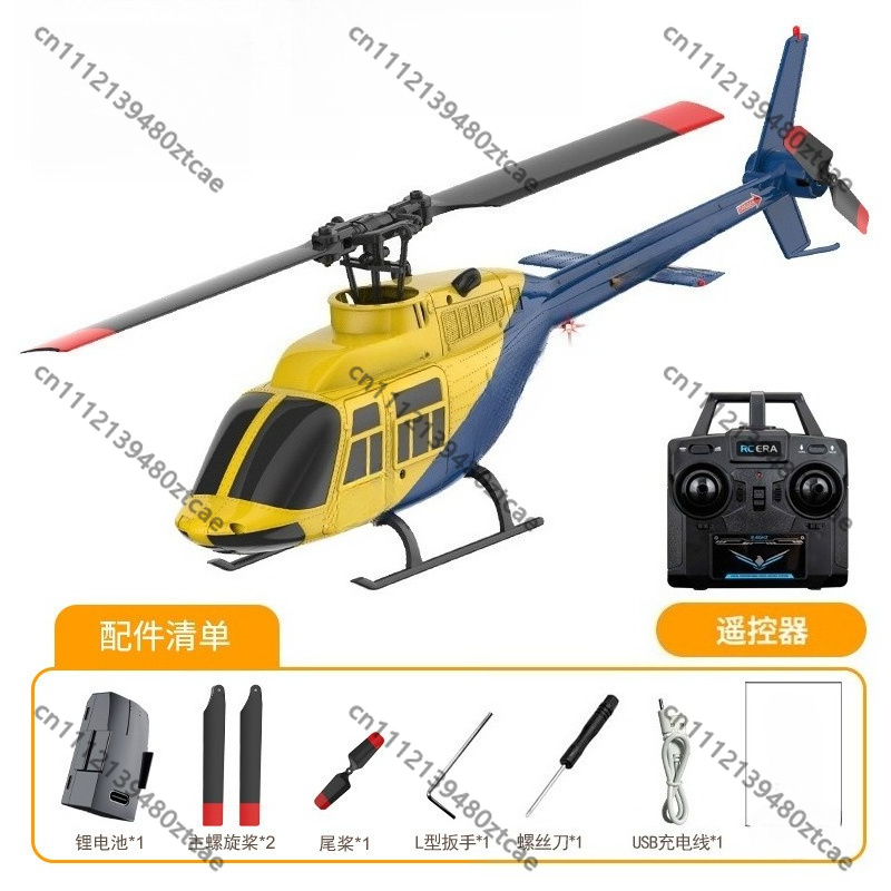 4CH 2.4G RC Helicopter Optical - Rc Helicopter Single Rotor review and price