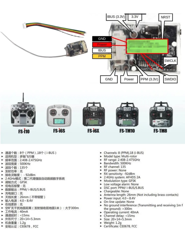 Flysky FS-8A 8CH 18CH Mini Rec - Rc Helicopter Remote Control review and price