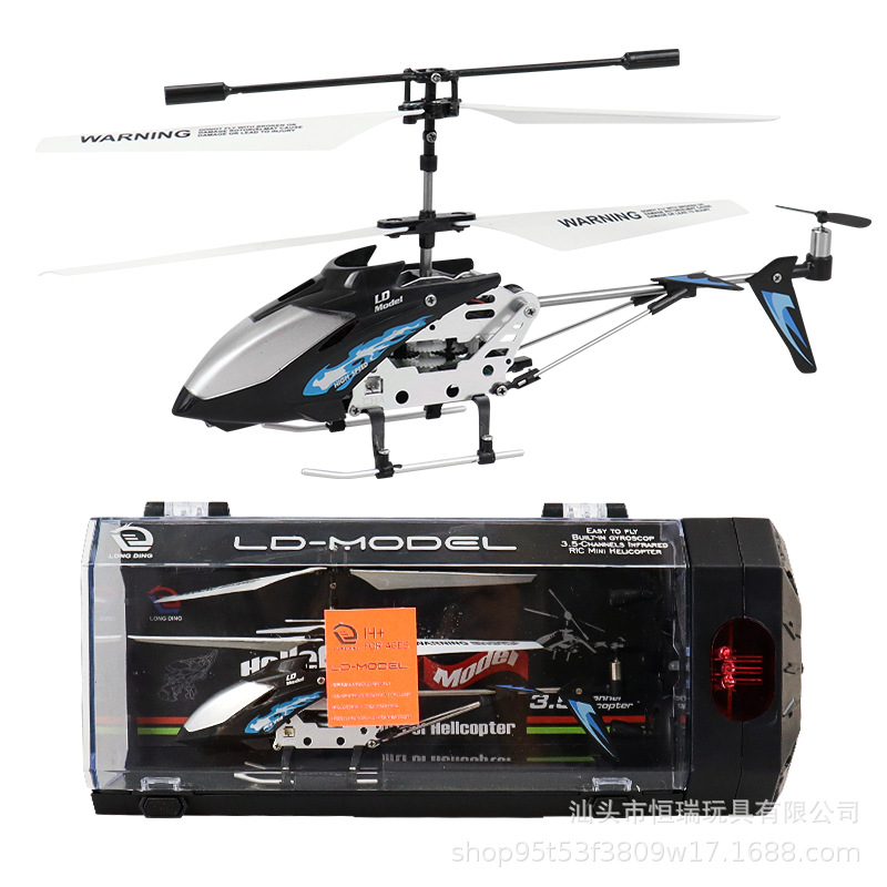3.5CH Alloy Remote Control Hel - Rc Helicopter Gas review and price