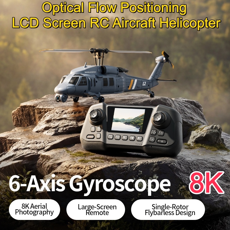 Military Remote Control Screen - Rc Helicopter Single Rotor review and price