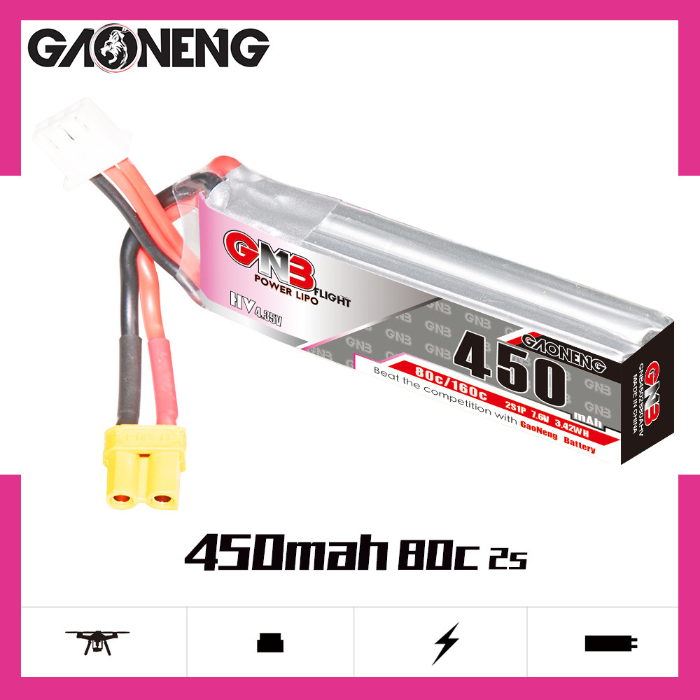 GNB LiPo Battery HV 2S 7.6V 45 - Rc Helicopter Parts review and price