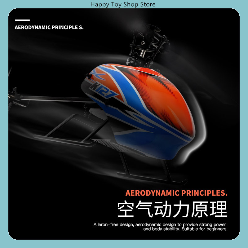 WLtoys XK K127 4CH Flybarless  - Rc Helicopter Single Rotor review and price