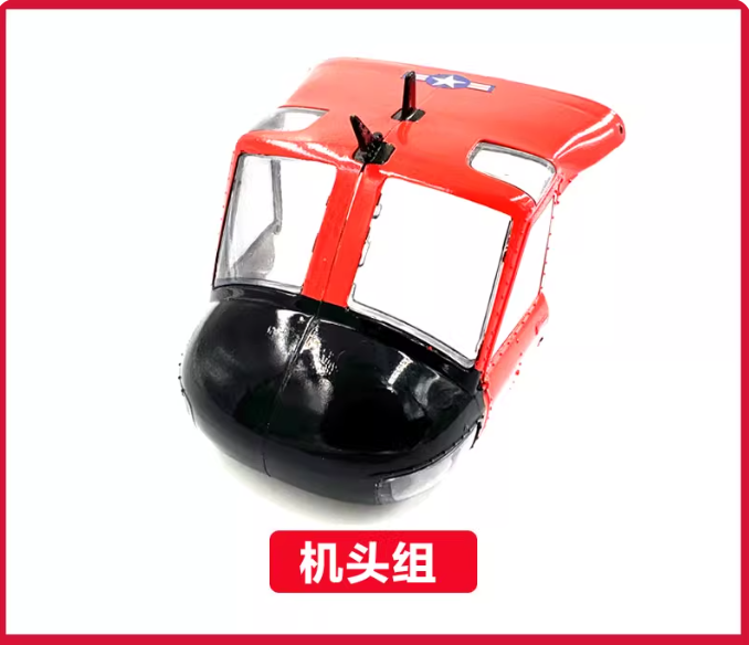 YU XIANG F07S GPS RC Helicopte - Rc Helicopter Bag review and price