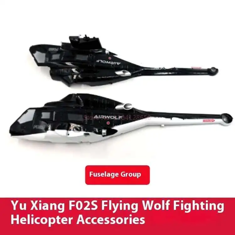 Spare Parts List For YUXIANG F - Rc Helicopter Blade review and price
